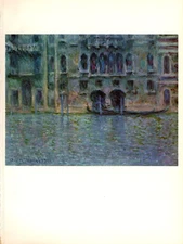 1960 Vintage MONET "VENICE, PALAZZO DA MULA" COLOR offset Art Lithograph Print