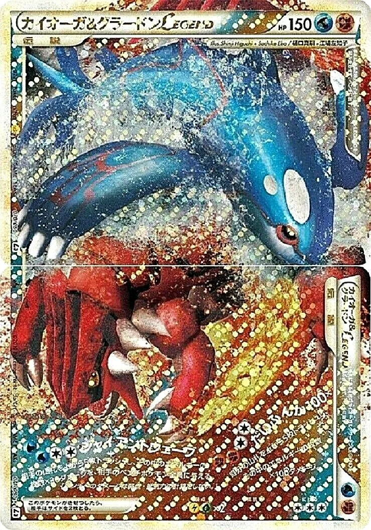 Cartas Pokémon Lendários Groudon + Kyogre