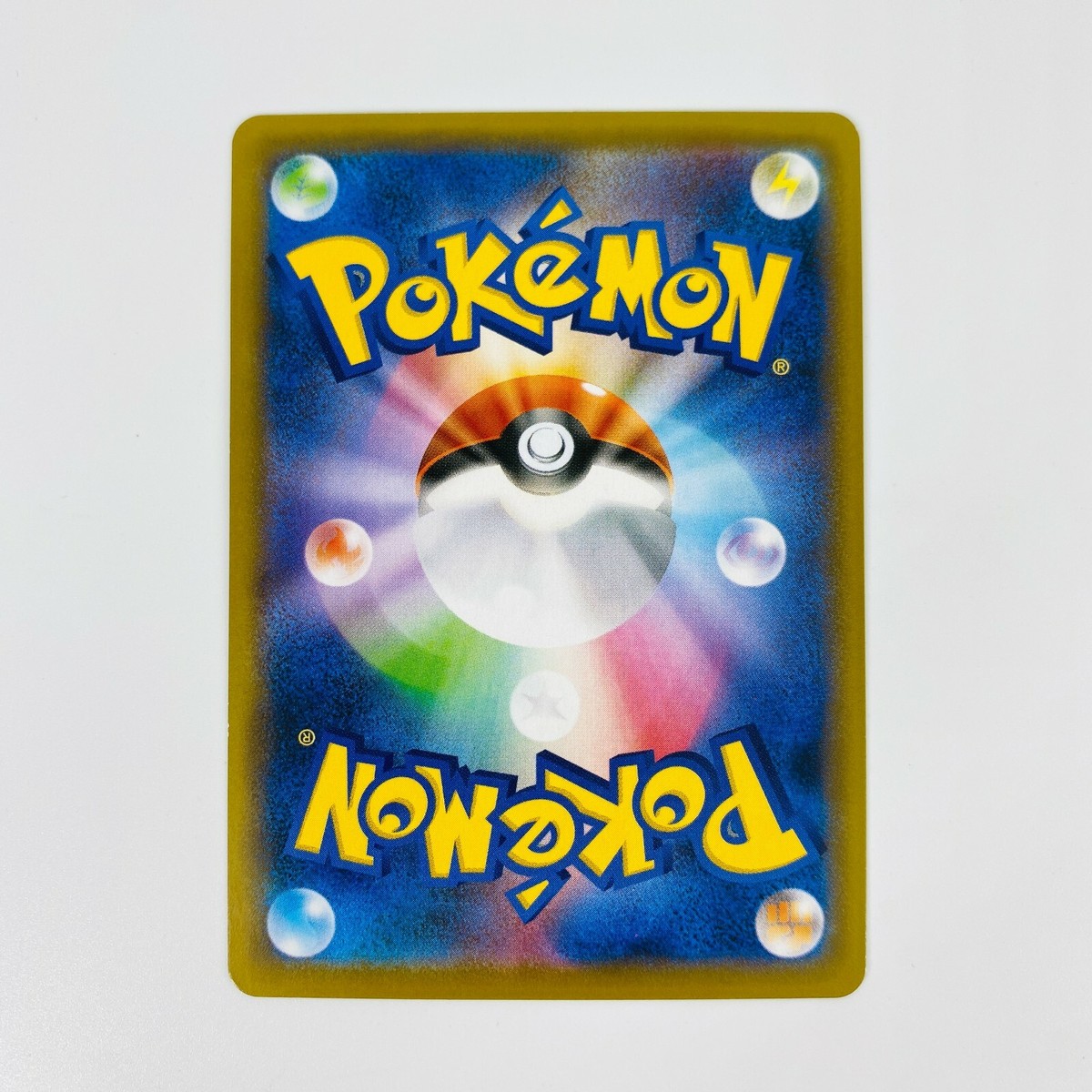 トレーナーズカード 日本語版 カード検索 | ポケモンカードゲーム公式ホームページ