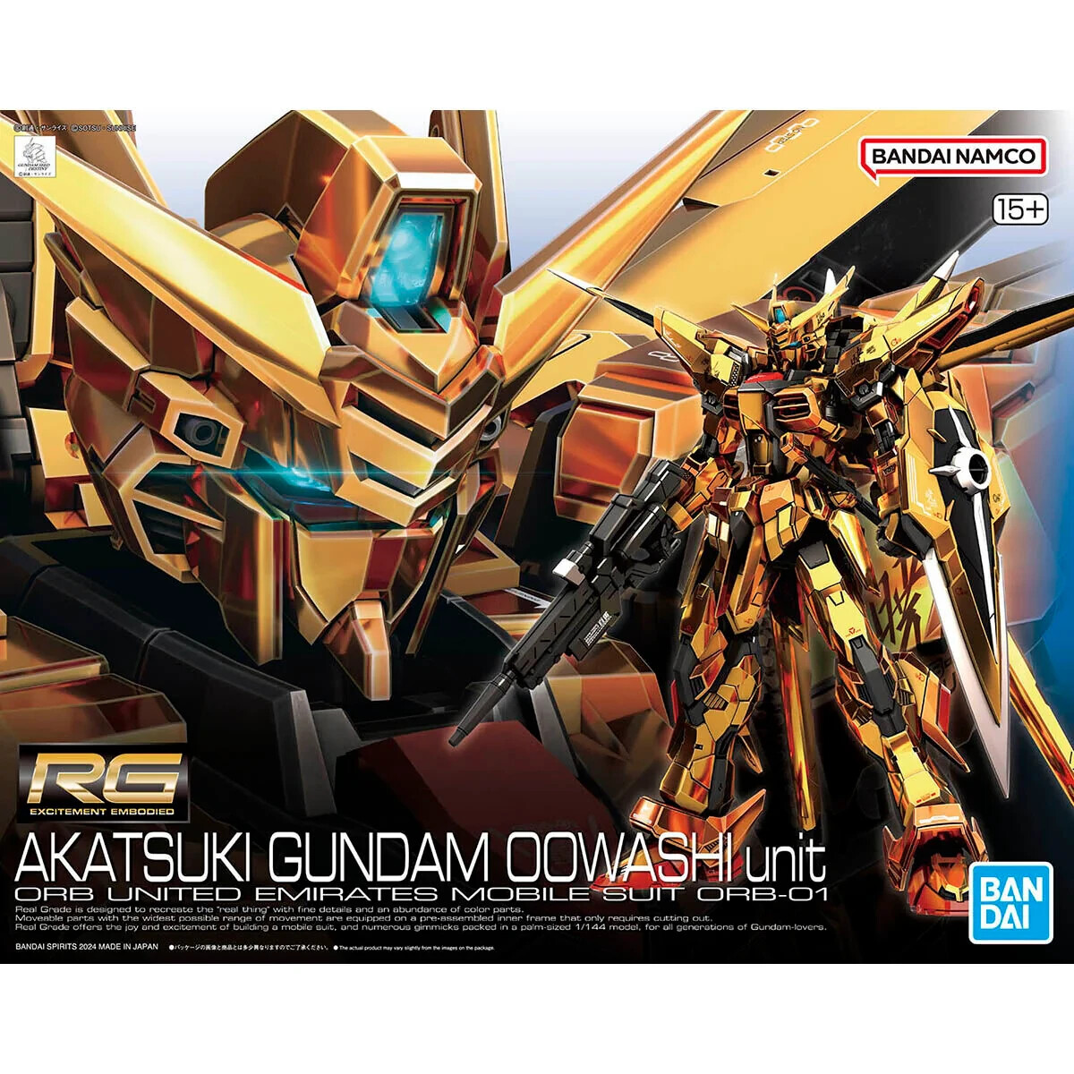 RG Real Grade #41 Akatsuki Gundam Oowashi Unit 1/144 model kit