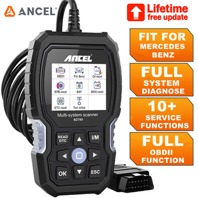 Fit for Mercedes Benz Diagnostic Scanner OBD2 Full System Scan Tool Code Reader