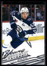 2026-27 Upper Deck Series 1 Hockey Young Guns #214 Danil Zhilkin