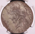1922 MS62 NGC Silver Peace Dollar Rainbow Toner Toned Double Side Green / Mauve