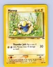 Pokemon TCG Mareep Neo Discovery 58/75 Unlimited Common Card WOTC LP-NM