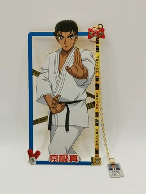 Makoto Kyogoku Detective Conan Metall Lesezeichen
