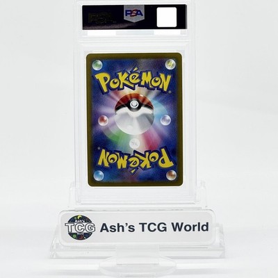 PSA 10 Reshiram ex BWR 174/086 White Flare sv11W Pokemon Card
