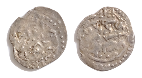 Islamic Ottoman Empire AR 11mm 0,3g Ibrahim 1049AH Kostantiniye