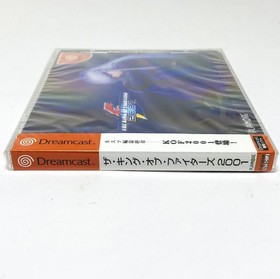 The King of Fighters 2001 Sega Dreamcast JAPAN IMPORT OFFICIAL SEALED