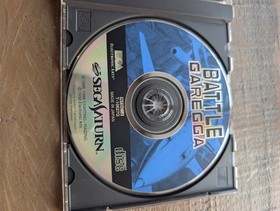 COMPLETE ✹ BATTLE GAREGGA ✹ Sega Saturn Game JAPAN ✹ W/Spine