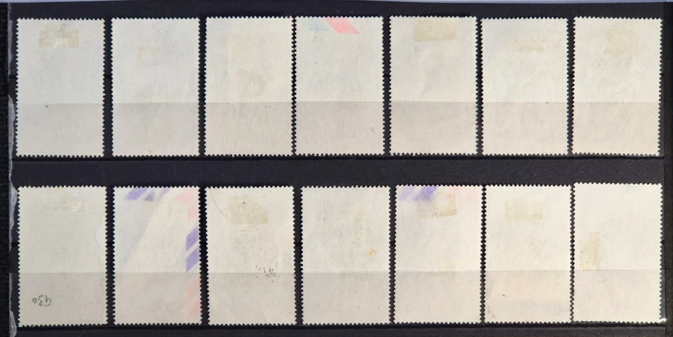 Turkey TURKIYE 1959 Airmail - Birds Random job lot of BIRD Stamps - Image 2 of 2