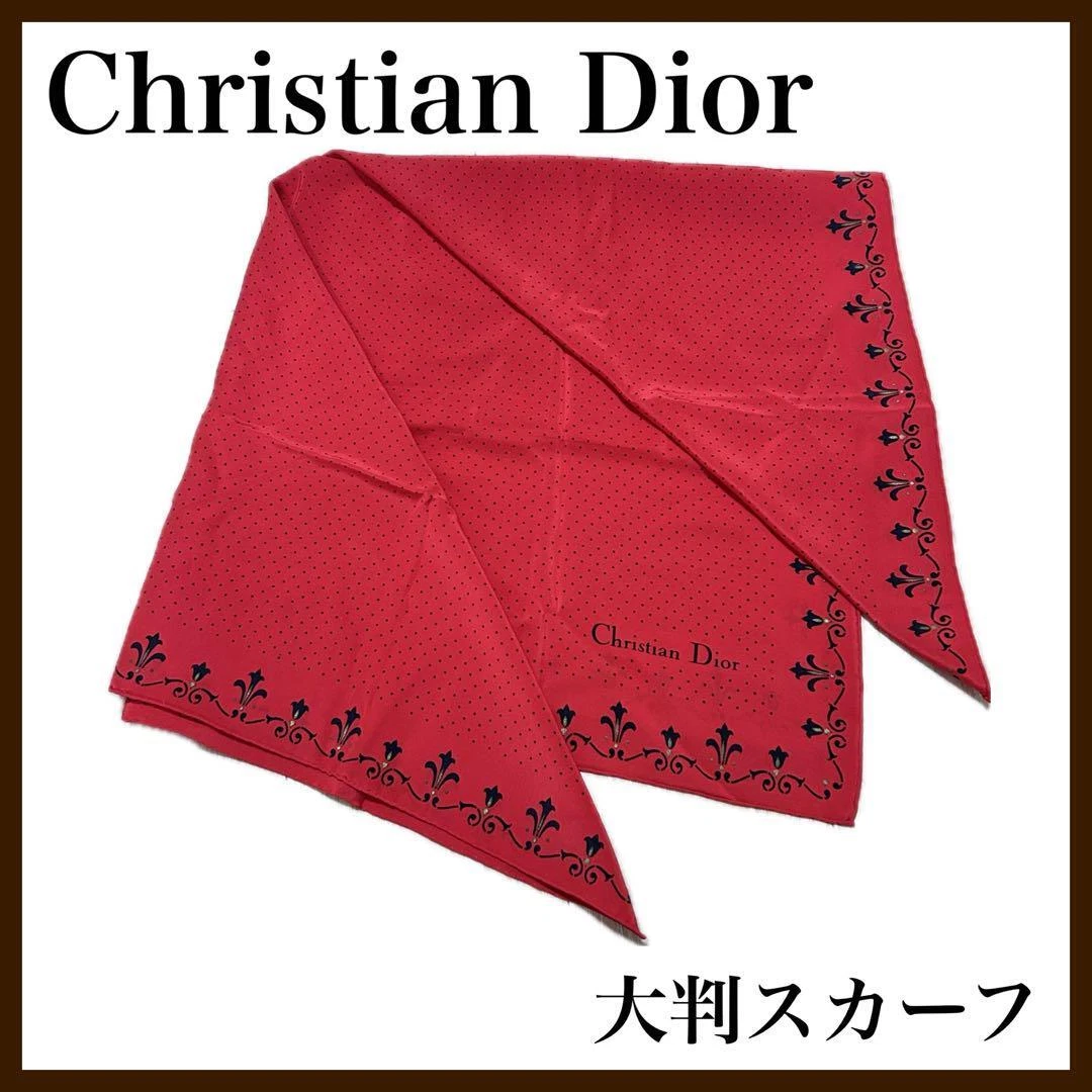 Authentique foulard rouge motif pois fleurs Christian Dior 75 x 78 cm toutes saisons
