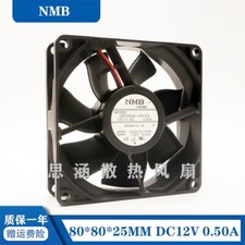NMB 08025SA-12R-EA 12V 0.50A 8025 8cm inverter cooling fan