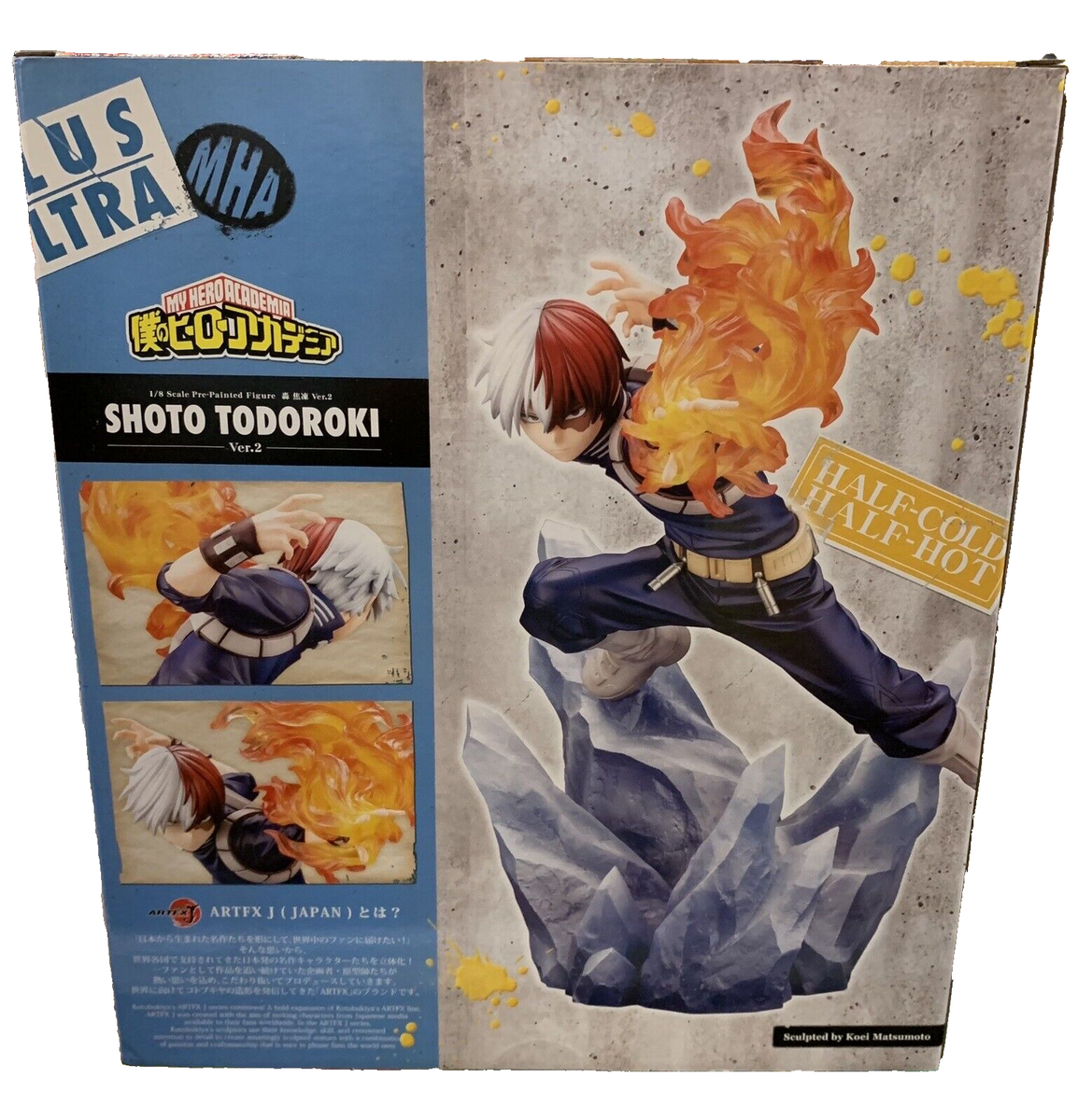 Buy Kotobukiya PP979 My Hero Academia Shoto Todoroki Ver. 2 ArtFX