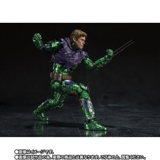 Premium BANDAI S.H.Figuarts Duende Verde Spider-Man: No Way Home Japón N2 Foto 3 de 4