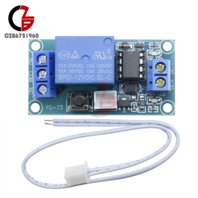12V 1 Channel Latching Relay Module with Touch Bistable Switch MCU Control HOT