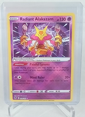 Radiant Alakazam 59/195 Rare Holo Pokémon Card 2022 | eBay