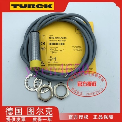 NEW FACTORY SEALED   PROXIMITY SENSOR BI10-G30-RZ3X-B1431 #zc