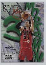 2024-25 Topps G-League Marksman Green 94/99 Ryan Arcidiacono #MM-3 1t3