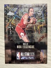 2025 Topps Noa Essengue Base (Raw)