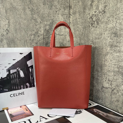 Celine Vertical Cabas Small Leather Shoulder Tote Bag