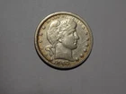 1903-P Barber Quarter - VF Condition