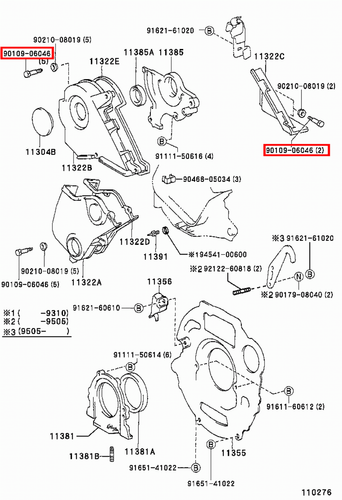 Genuine LandCruiser HZJ81 HZJ80 HZJ79 HZJ78 HZJ77 HZJ76 1HZ Timing Cover Bolt - Picture 4 of 20
