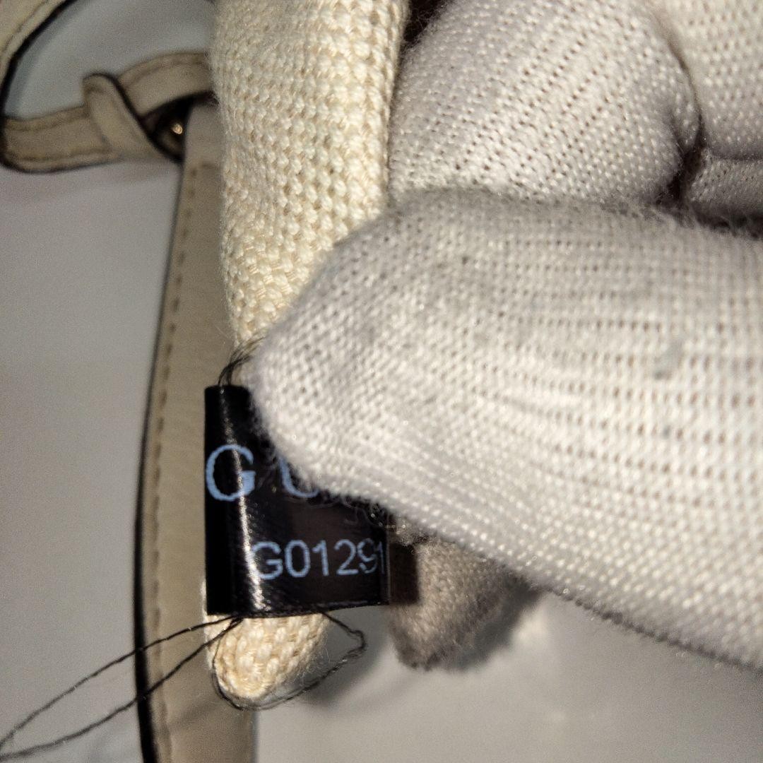 GUCCI Soho Tote Bag Leather Beige Fringe Charm Authentic B Grade thumbnail 6