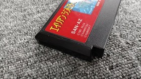 SUNSOFT Alien Syndrome Famicom game