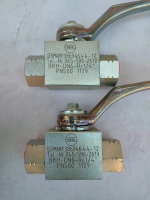 MHA KUGELHAHN BKH-DN6-RC1/4'' PN500