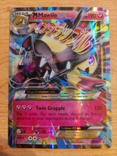 M Mawile EX - XY104 (XY Promos) - Very Lightly Played VLP - Promo on eBay