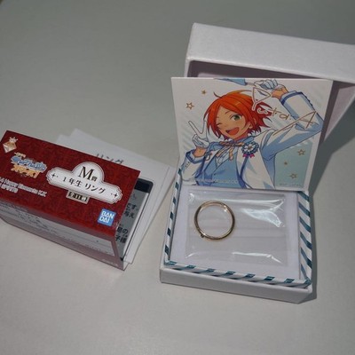 Ensemble Stars 1st Year Ring Aoi Yuuta