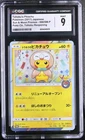 2017 Pokemon Japanese Tohoku's Pikachu 088/SM-P 2017 Sun & Moon Promos CGC 9