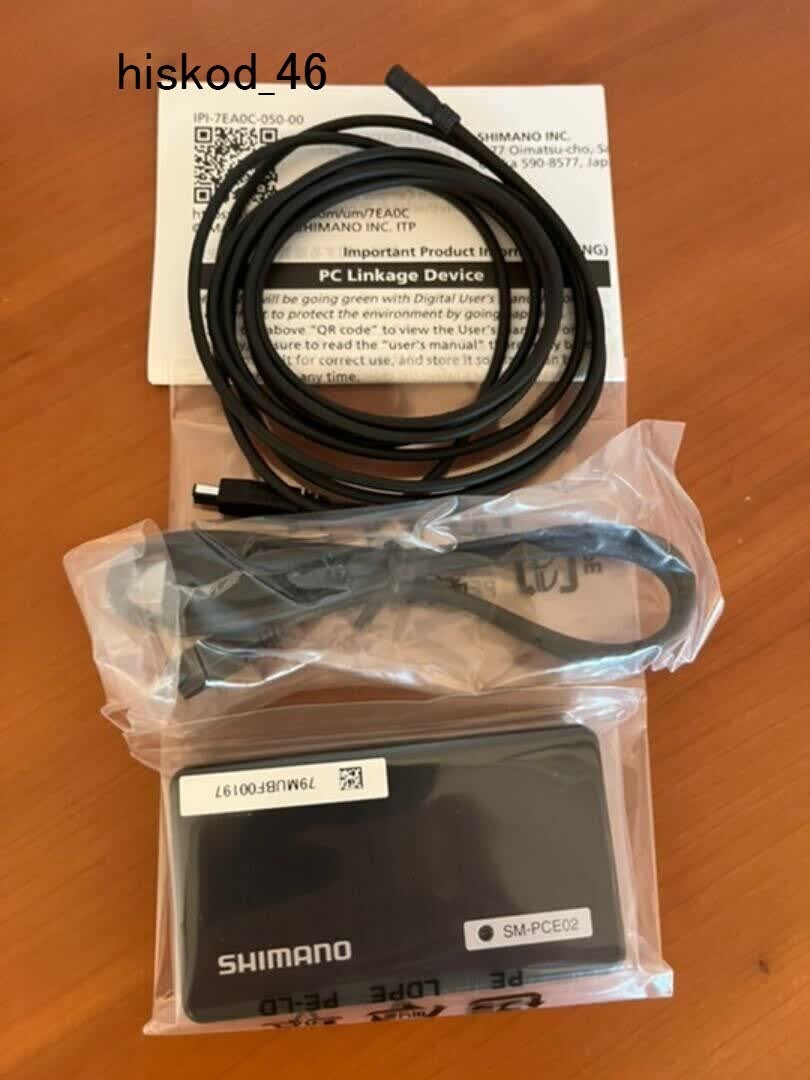 Shimano SM-PCE02 PC Di2PC Interface Linkage Device Micro USB Port