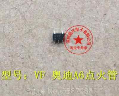 5Pcs Mark VF car transistor for Audi A6 ignition tube car computer board drive t