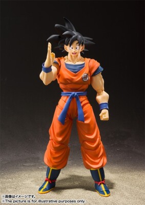 BANDAI S.H.FIGUARTS DRAGON BALL Z SON GOKU -A SAIYAN RAISED ON