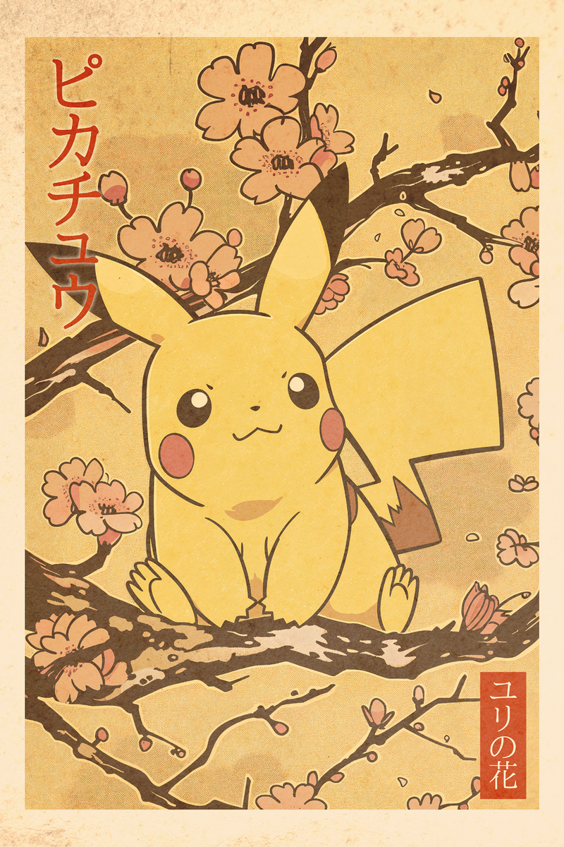 Pokemon Pikachu Ukiyo-e Poster - Vintage Pikachu Japanese Pokemon Pikachu Ukiyo-e Poster - Vintage Pikachu Japanese