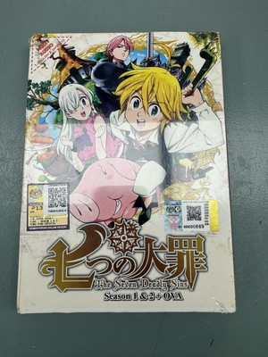 English Dub DVD Anime The Seven Deadly Sins Complete Season O  9555488209687|