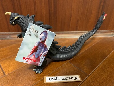 2023 Movie Monster 6