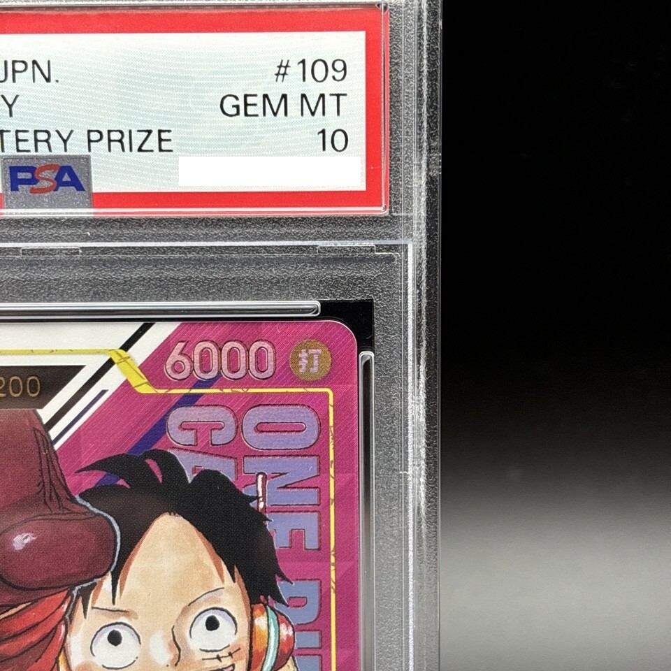 PSA 10 Luffy OP07-109 SRP Promo Get Campaign With Serial