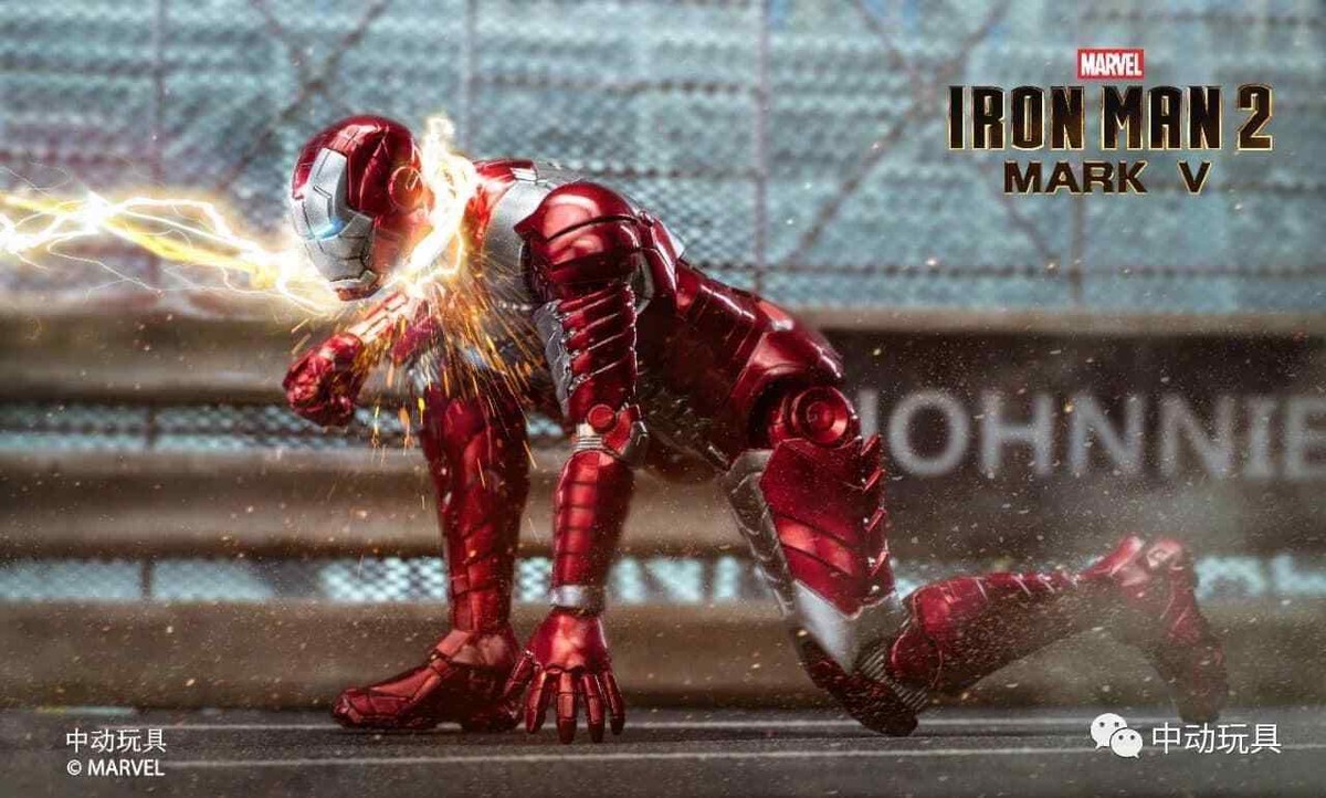 ZT Toys Marvel Ironman Mark V MK 5 (Official Licensed