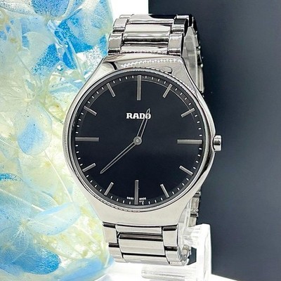Rado True Thinline Quarzuhr 140.0955.3 Grau Metall aus Japan