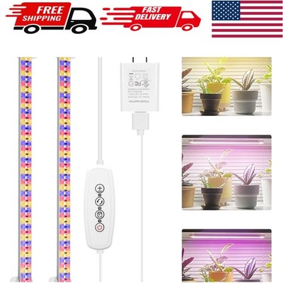 LED Grow Light Strips with Adjustable Brightness & Waterproof Design - 2 Packs