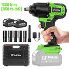 TaskStar 1300N.m Cordless Electric Impact Wrench 1/2 Inch High Torque Brushless