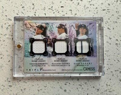 BBM 2022 Genesis Yamamoto Yoshinobu, Sasaki Roki, and Tanaka Triple Jersey #/50