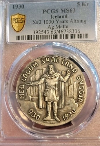 Iceland 1930 5KR, Rare PCGS 63, Low Mintage, Highly in Demand. Cats $350.