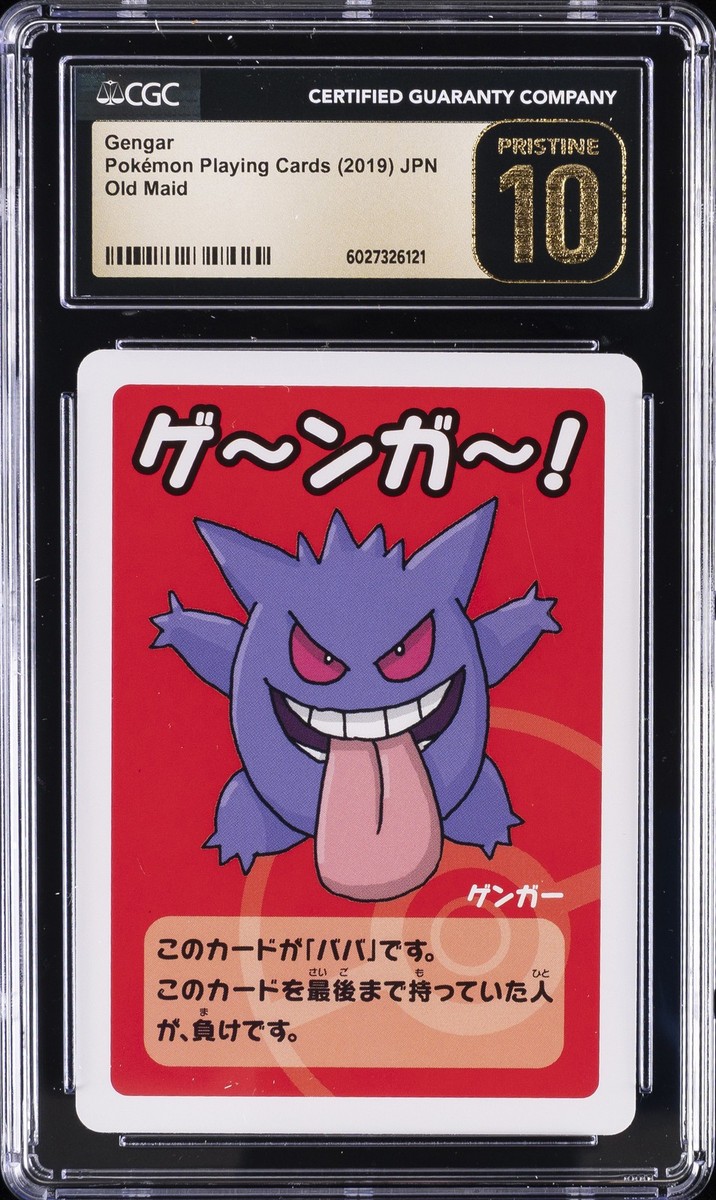 2019 POKEMON PLAYING CARDS OLD MAID - JPN GENGAR CGC 10