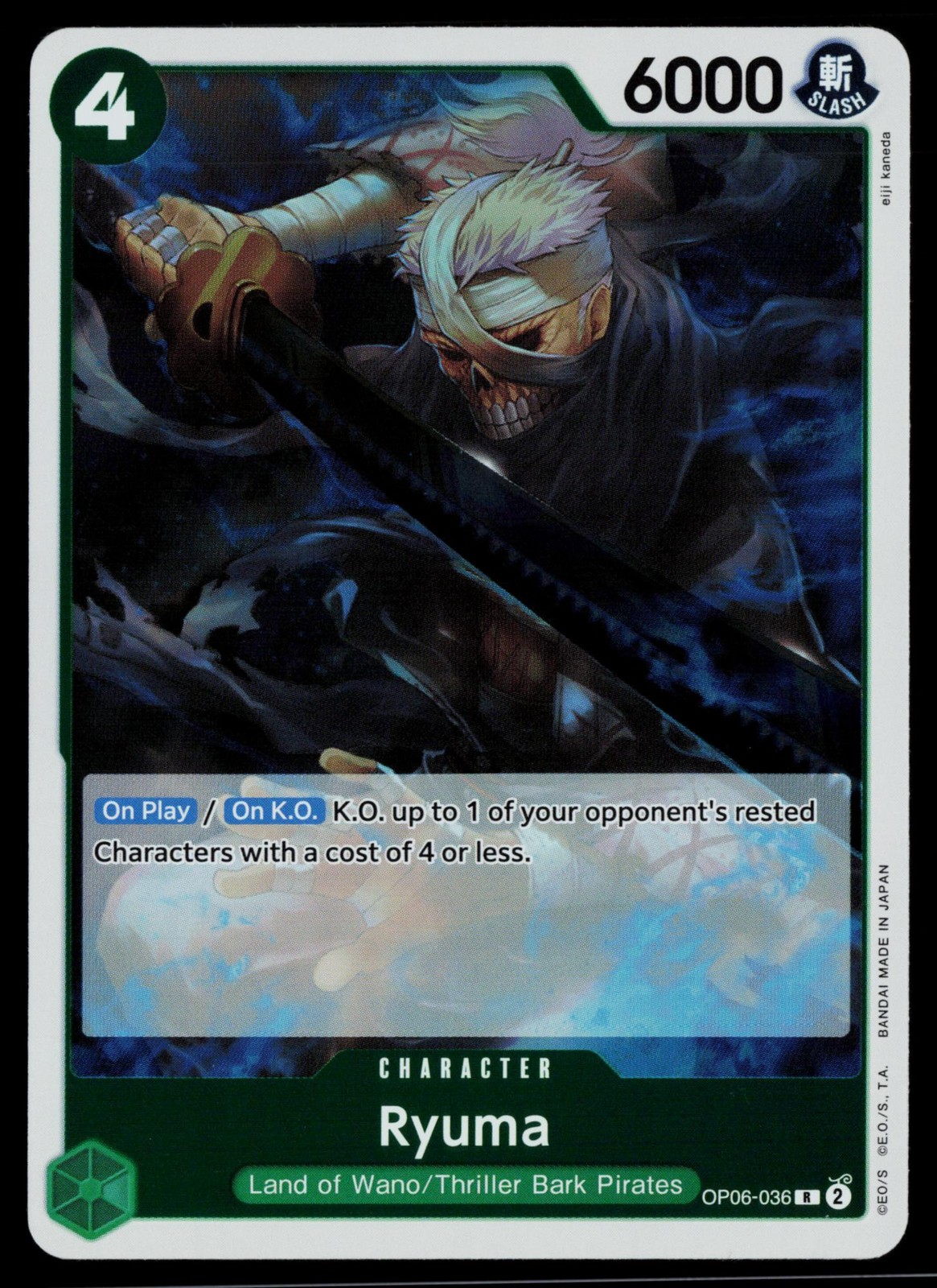 Ryuma OP06-036 Rare Wings of the Captain One Piece Foil Near Mint