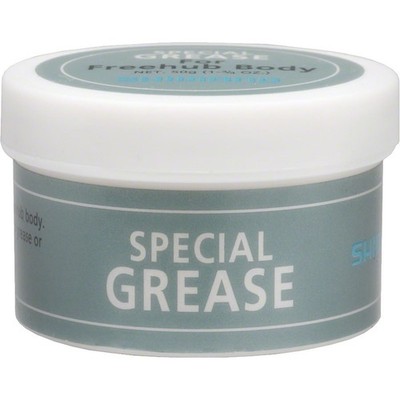 Shimano Freehub Body Grease - 50g Y3B980000