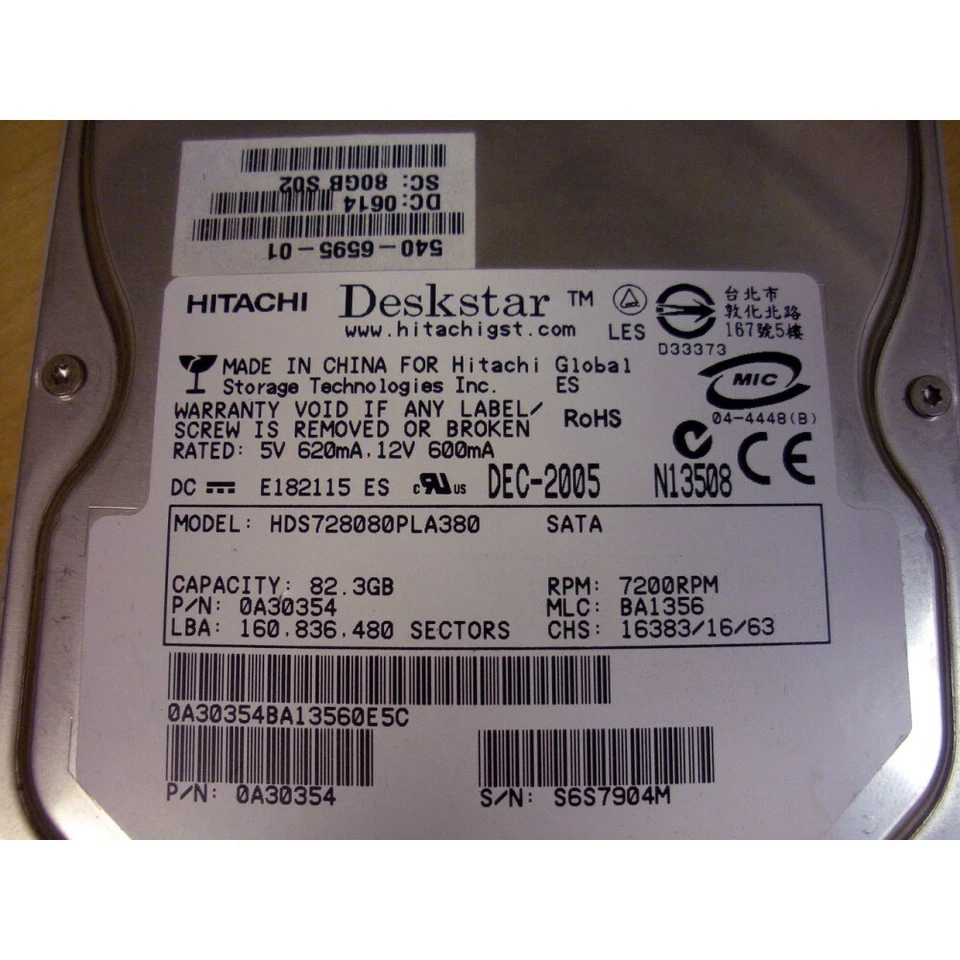 Sun 540-6595 X8079A 80GB 7.2K SATA Hard Drive w/ SPUD Bracket for X2100 - Image 3 of 3