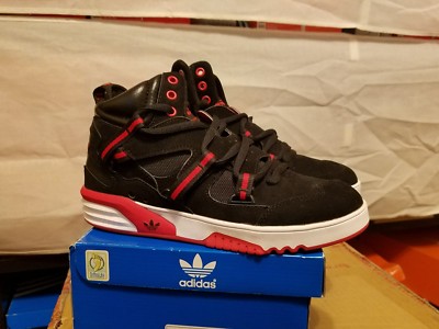 $89.99 Adidas Big Kids RH Roundhouse Instinct GS (black / light scarlet / runnin
